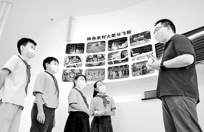 https://epaper.gmw.cn/gmrb/images/2023-01/03/15/res1503_attpic_brief.jpg