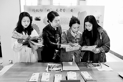 https://epaper.gmw.cn/gmrb/images/2023-04/18/14/res1407_attpic_brief.jpg