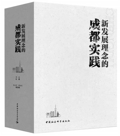 https://epaper.gmw.cn/gmrb/images/2022-11/28/08/res0811_attpic_brief.jpg
