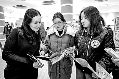 https://epaper.gmw.cn/gmrb/images/2023-12/26/15/res1507_attpic_brief.jpg