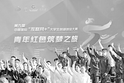 https://epaper.gmw.cn/gmrb/images/2023-06/20/15/res1503_attpic_brief.jpg