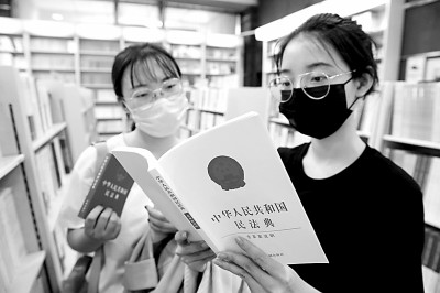 https://epaper.gmw.cn/gmrb/images/2020-06/23/13/905069_masx_1592815457275_b.jpg