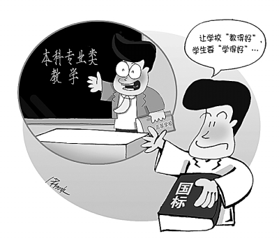 http://epaper.gmw.cn/gmrb/images/2018-10/16/16/2978617_masx_1539595103330_b.jpg