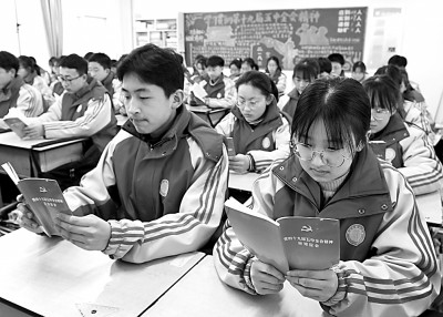 https://epaper.gmw.cn/gmrb/images/2020-12/29/15/res1503_attpic_brief.jpg