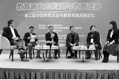 http://epaper.gmw.cn/gmrb/images/2017-12/02/10/2604020_chenmei_1512120720094_b.jpg