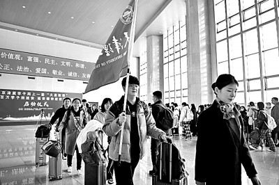 https://epaper.gmw.cn/gmrb/images/2024-01/09/15/res1507_attpic_brief.jpg