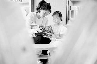 https://epaper.gmw.cn/gmrb/images/2023-07/11/14/res1403_attpic_brief.jpg