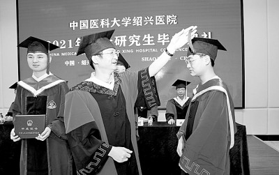 https://epaper.gmw.cn/gmrb/images/2021-08/03/14/res1411_attpic_brief.jpg