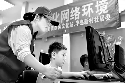 https://epaper.gmw.cn/gmrb/images/2021-11/02/15/res1507_attpic_brief.jpg