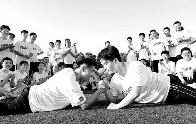 https://epaper.gmw.cn/gmrb/images/2023-06/06/15/res1503_attpic_brief.jpg
