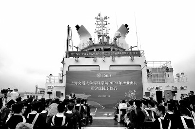 https://epaper.gmw.cn/gmrb/images/2023-06/27/13/res1303_attpic_brief.jpg