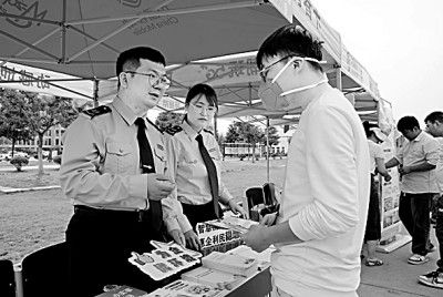https://epaper.gmw.cn/gmrb/images/2022-11/22/15/res1507_attpic_brief.jpg
