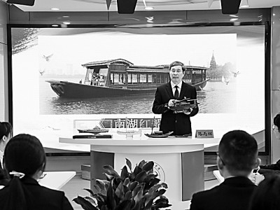https://epaper.gmw.cn/gmrb/images/2022-08/02/13/res1311_attpic_brief.jpg