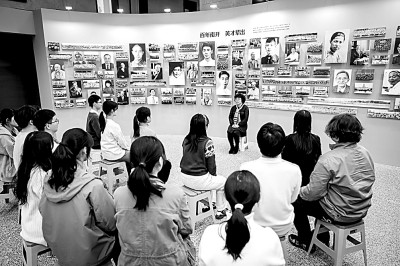 https://epaper.gmw.cn/gmrb/images/2024-02/20/14/res1407_attpic_brief.jpg