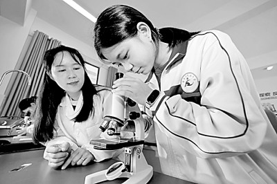 https://epaper.gmw.cn/gmrb/images/2023-11/21/15/res1503_attpic_brief.jpg