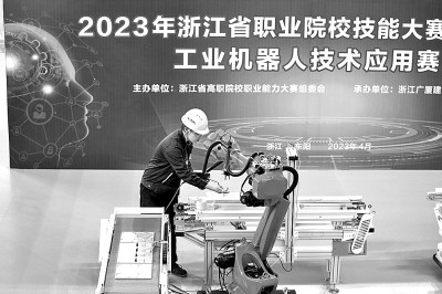 https://epaper.gmw.cn/gmrb/images/2023-07/04/13/res1303_attpic_brief.jpg