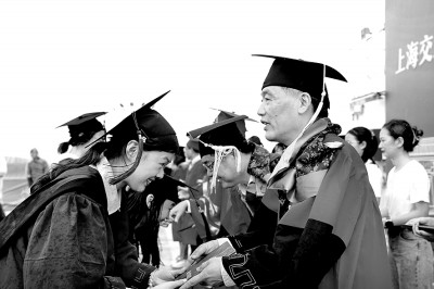 https://epaper.gmw.cn/gmrb/images/2023-09/05/15/res1503_attpic_brief.jpg