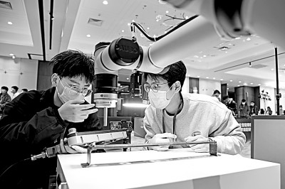 https://epaper.gmw.cn/gmrb/images/2022-11/15/15/res1507_attpic_brief.jpg