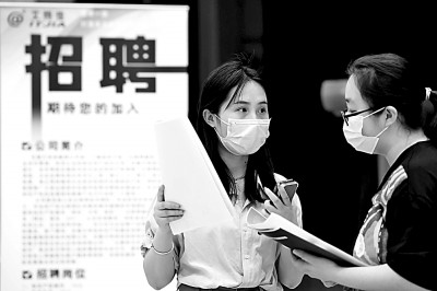 https://epaper.gmw.cn/gmrb/images/2023-02/21/14/res1403_attpic_brief.jpg