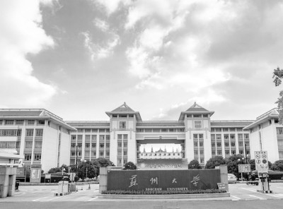 https://epaper.gmw.cn/gmrb/images/2023-05/05/08/res0807_attpic_brief.jpg