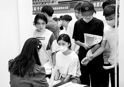 https://epaper.gmw.cn/gmrb/images/2023-01/10/15/res1507_attpic_brief.jpg