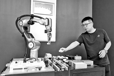 https://epaper.gmw.cn/gmrb/images/2023-10/17/13/res1307_attpic_brief.jpg