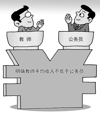 http://epaper.gmw.cn/gmrb/images/2018-12/18/13/3063662_luhui_1545034729278_b.jpg