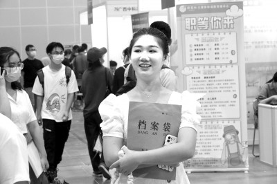 https://epaper.gmw.cn/gmrb/images/2022-04/26/14/res1407_attpic_brief.jpg