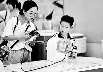 https://epaper.gmw.cn/gmrb/images/2023-07/11/14/res1407_attpic_brief.jpg