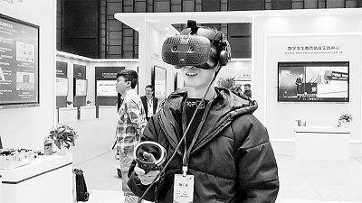https://epaper.gmw.cn/gmrb/images/2024-02/06/13/res1303_attpic_brief.jpg