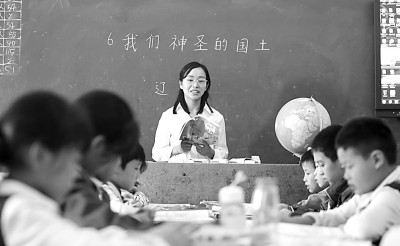 https://epaper.gmw.cn/gmrb/images/2020-12/29/15/res1507_attpic_brief.jpg