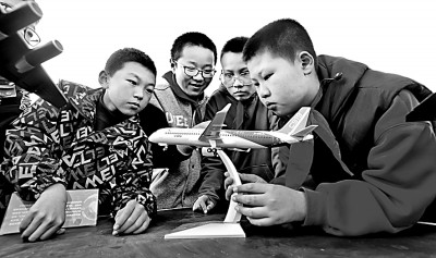 https://epaper.gmw.cn/gmrb/images/2024-02/20/15/res1507_attpic_brief.jpg