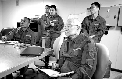 https://epaper.gmw.cn/gmrb/images/2021-10/12/13/res1303_attpic_brief.jpg