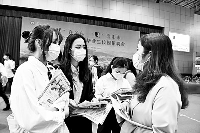 https://epaper.gmw.cn/gmrb/images/2022-01/04/14/res1411_attpic_brief.jpg