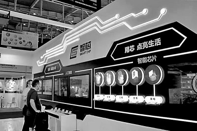 https://epaper.gmw.cn/gmrb/images/2022-10/24/15/res1507_attpic_brief.jpg
