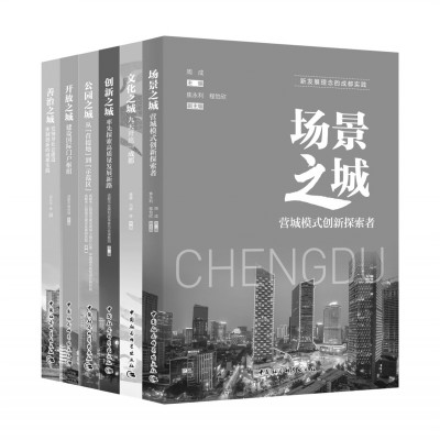 https://epaper.gmw.cn/gmrb/images/2022-11/28/08/res0815_attpic_brief.jpg