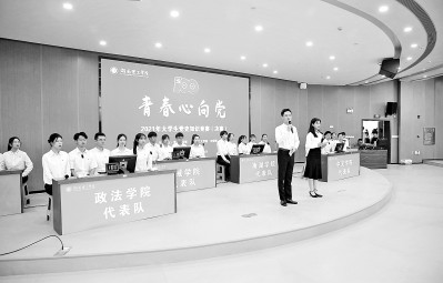 https://epaper.gmw.cn/gmrb/images/2021-07/27/14/res1403_attpic_brief.jpg