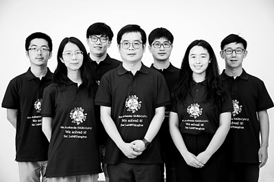 https://epaper.gmw.cn/gmrb/images/2021-02/09/14/res1411_attpic_brief.jpg
