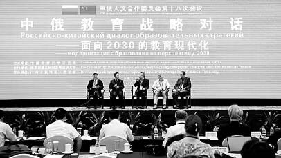 http://epaper.gmw.cn/gmrb/images/1508178987290_1.jpg