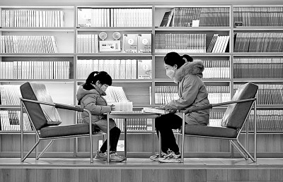 https://epaper.gmw.cn/gmrb/images/2023-01/17/13/res1303_attpic_brief.jpg