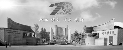 https://epaper.gmw.cn/gmrb/images/2021-10/22/08/res0807_attpic_brief.jpg