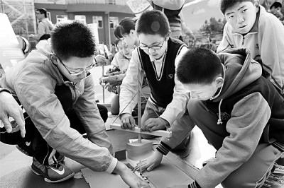 https://epaper.gmw.cn/gmrb/images/2023-03/14/15/res1507_attpic_brief.jpg