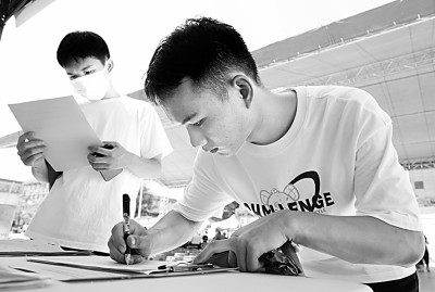 https://epaper.gmw.cn/gmrb/images/2023-02/21/14/res1411_attpic_brief.jpg