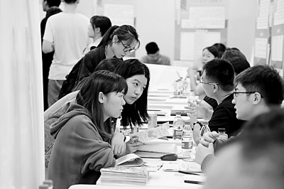 https://epaper.gmw.cn/gmrb/images/2021-11/23/14/res1403_attpic_brief.jpg
