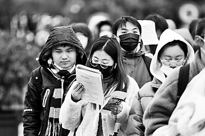 https://epaper.gmw.cn/gmrb/images/2022-01/11/14/res1411_attpic_brief.jpg