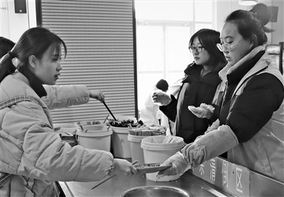 http://paper.jyb.cn/zgjyb/images/2020-05/04/05/1_322028_b.jpg