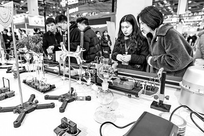https://epaper.gmw.cn/gmrb/images/2023-12/26/14/res1403_attpic_brief.jpg