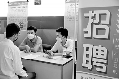 https://epaper.gmw.cn/gmrb/images/2023-01/10/15/res1503_attpic_brief.jpg