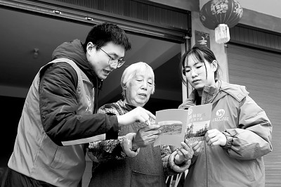 https://epaper.gmw.cn/gmrb/images/2023-02/28/14/res1407_attpic_brief.jpg