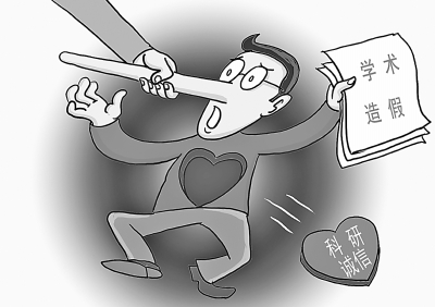 http://epaper.gmw.cn/gmrb/images/2018-11/13/13/3011207_masx_1541409257594_b.jpg